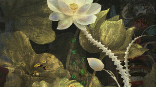 Сериал The Lotus Secret
