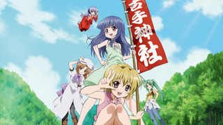 Anime Higurashi no Naku Koro ni Kira