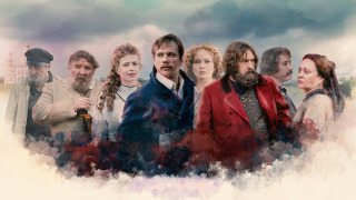 Сериал Угрюм-река