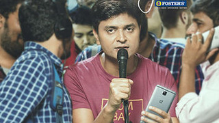 Humorously Yours season 3