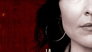 Сериал Месть Аналии	