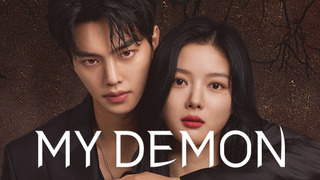Show My Demon