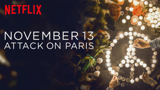 13 ноября: Атака на Париж сезон 1