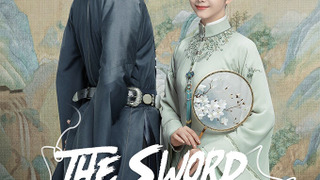 The Sword and the Brocade season 1