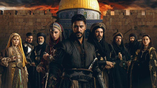 Завоеватель Иерусалима: Салахаддин Айюби сезон 1