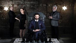 Сериал Яго