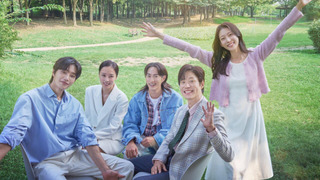 Сериал Моё прекрасное путешествие