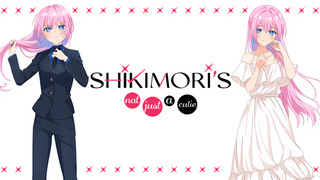 Anime Shikimori's Not Just a Cutie