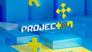 Сериал Проект 7