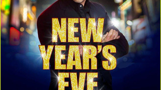 New Year's Eve with Carson Daly season 1