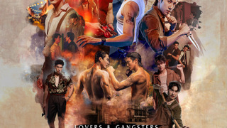 Show Lovers & Gangsters