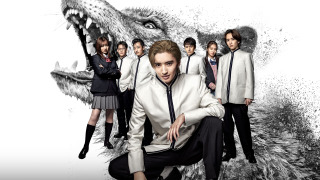 Сериал Марс: Революция Зеро	