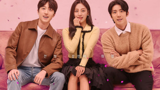 Сериал Чудо