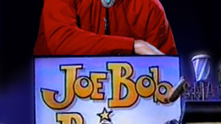 Joe Bob's Drive-In Theater season 1