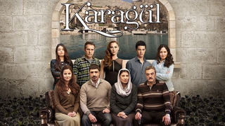 Сериал Чёрная роза