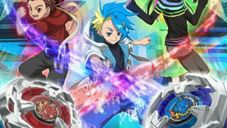 Сериал BEYBLADE X