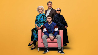 Сериал Гид и большие соблазны