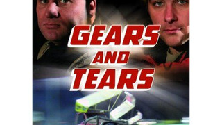 Gears and Tears сезон 1
