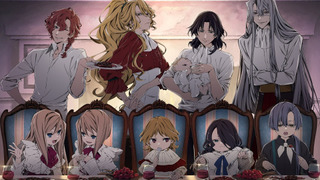 Аниме Детская Делико