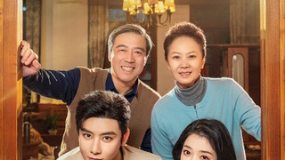 Сериал На высоте