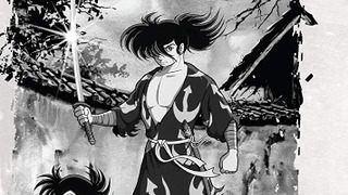 Anime Dororo