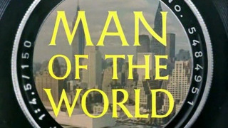 Man of the World сезон 1