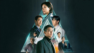 Сериал Без крови