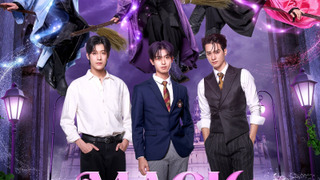 Сериал Magic Lover