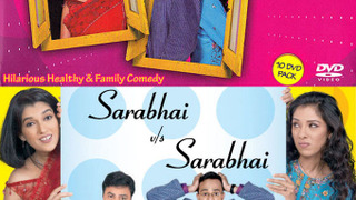 Sarabhai vs Sarabhai сезон 1
