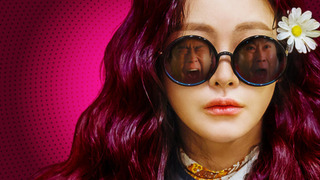 Show Crazy X in Town