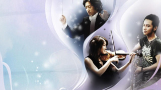 Сериал Вирус Бетховена