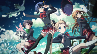 Anime Love, Chunibyo & Other Delusions!