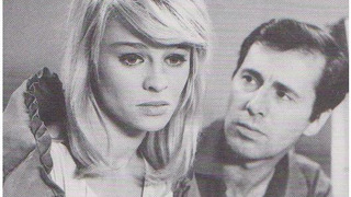 Сериал «А» значит Андромеда