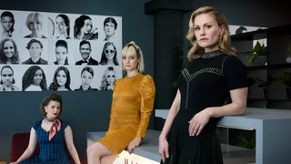 Сериал Пиарщица