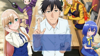 Anime The Daily Life of a Middle-Aged Online Shopper in Another World