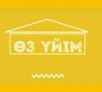 Сериал Өз үйім