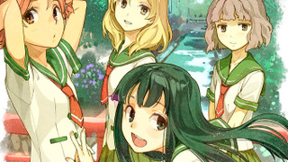 Аниме Чудеса цвета лета