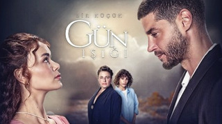 Сериал Лучик света