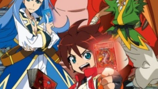 Anime Dragon Collection