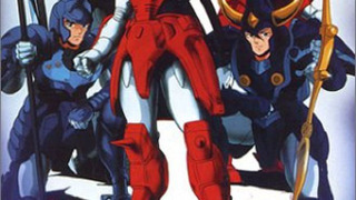 Anime Ronin Warriors