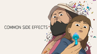 Сериал Обычные побочки