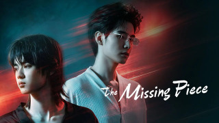 The Missing Piece — s01e04 — Episode 4