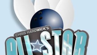 Chris Hardwick's All Star Celebrity Bowling сезон 2