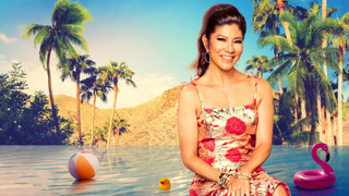 Сериал Большой брат