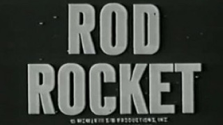 Rod Rocket сезон 1