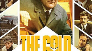 The Gold Robbers season 1