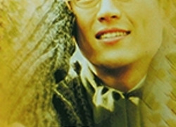 Сериал Возьми моё сердце