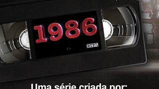 1986 сезон 1