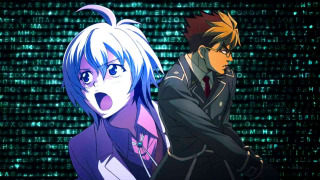 Аниме Код Люгера 1951