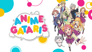 Anime Anime-Gataris